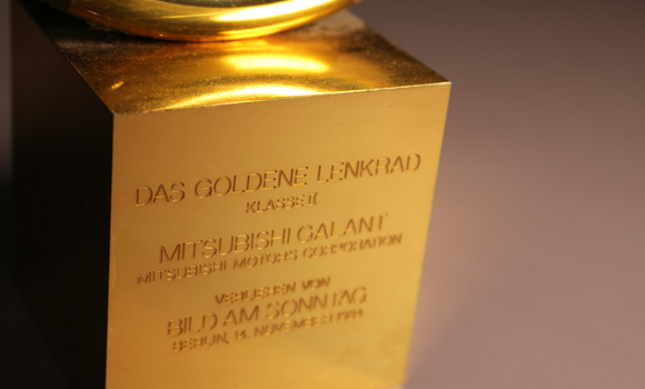 50年以上に渡る実績